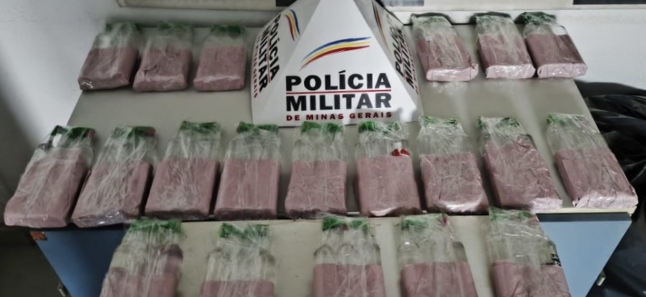 Polcia Militar prende suspeito de trfico de entorpecentes em Mariana 